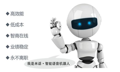 315消費(fèi)者權(quán)益日 智能機(jī)器人研發(fā)考驗(yàn)企業(yè)“真愛(ài)粉”時(shí)刻