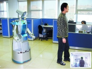中科院自動化所智能安保機器人項目獲獎，引領行業創新